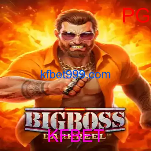 BigBoss