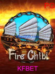 FireChibi