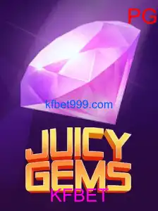 JuicyGems