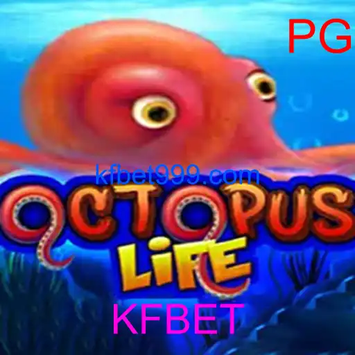 OctopusLife
